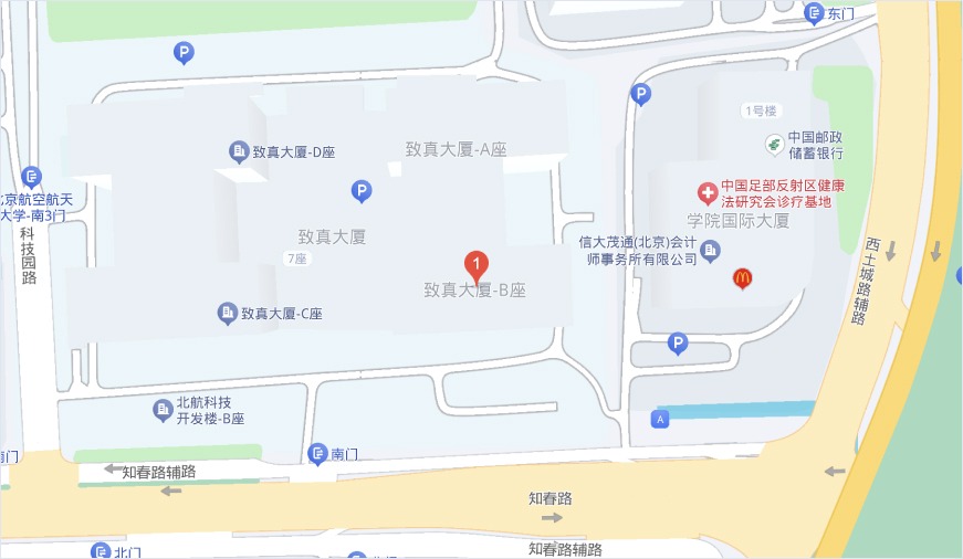 紫光闪芯 北京办公点位置地图