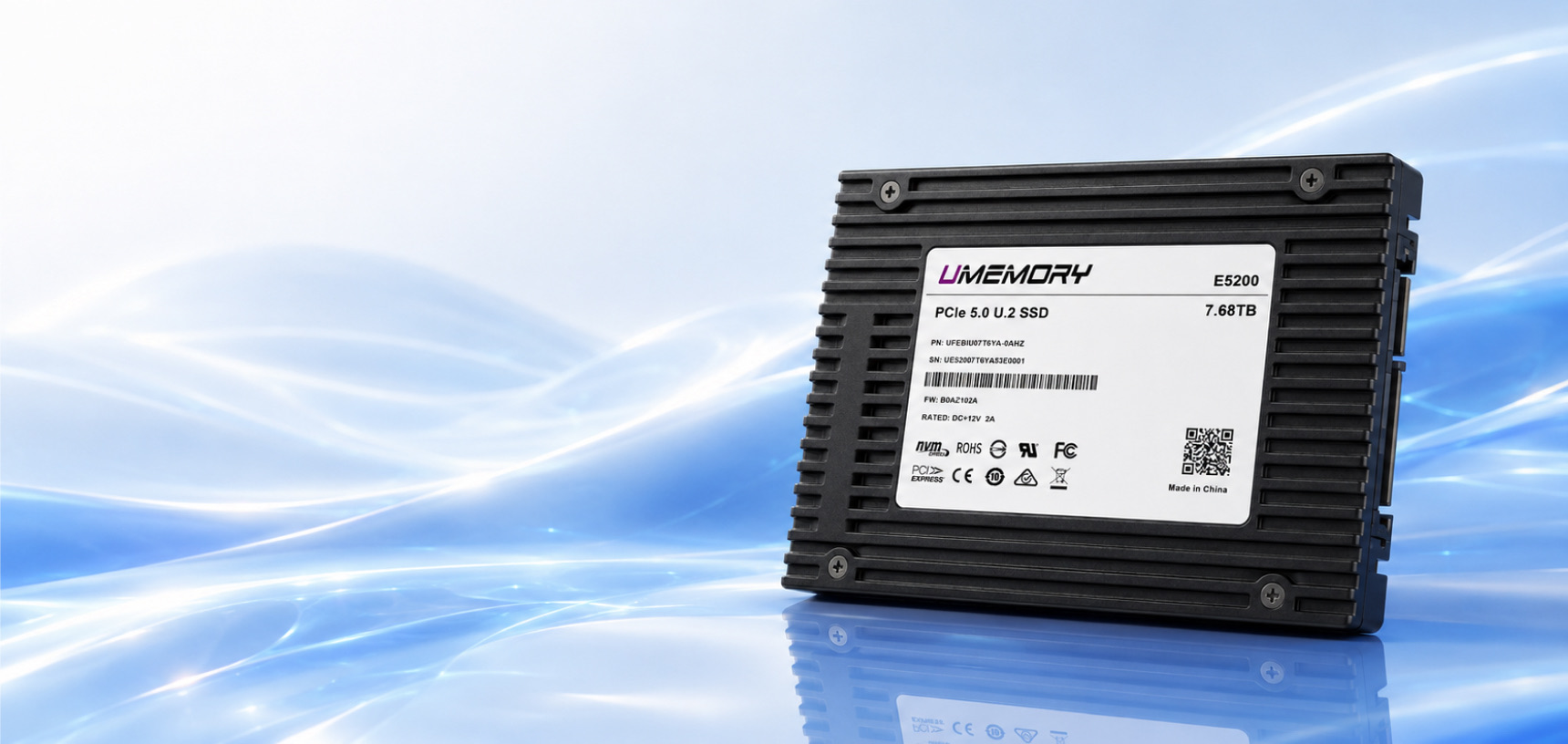 UMEMORY 海外品牌产品图