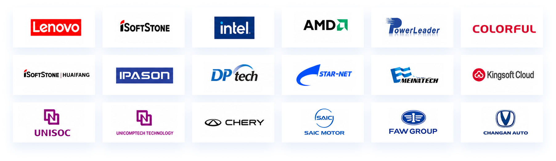 Unisflash partner logo wall