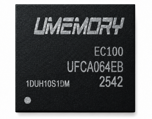 UMEMORY 嵌入式闪存