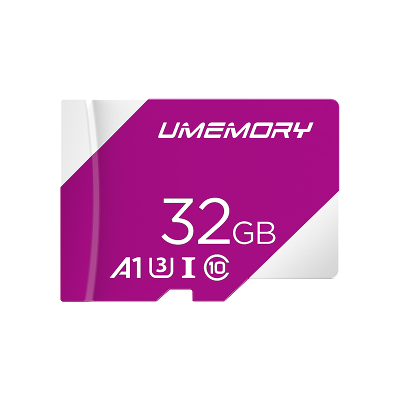 UMEMORY AI智能终端